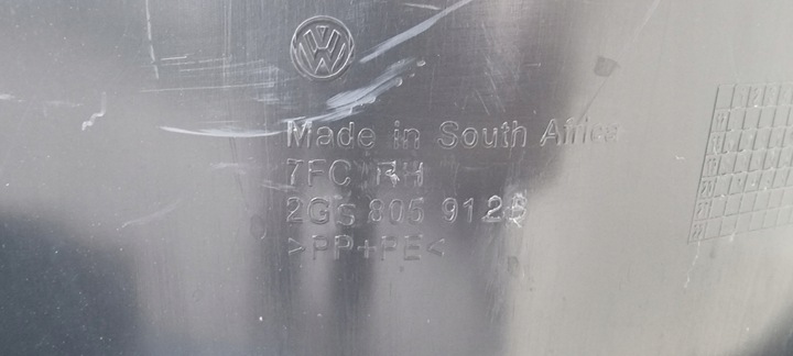 фото №10, Подкрылок передние правые vw polo vi 6 2g 2gs805912b