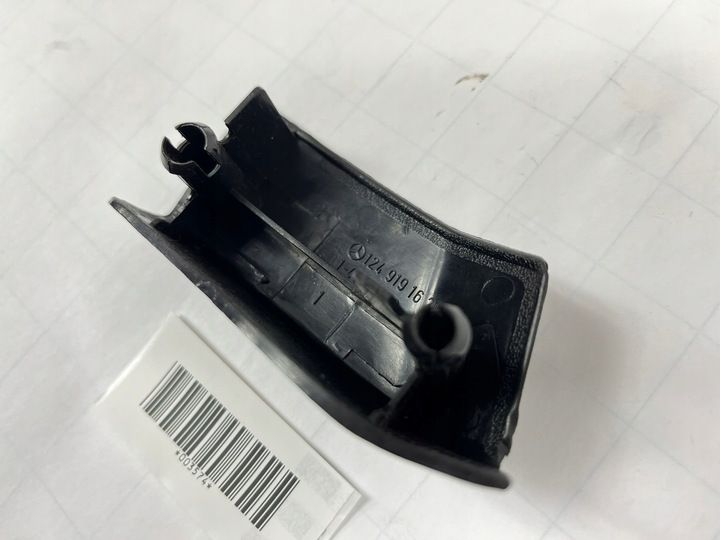 фото №11, Защита рейка сиденья mercedes w124 чёрная 1249191620 1-4133-100