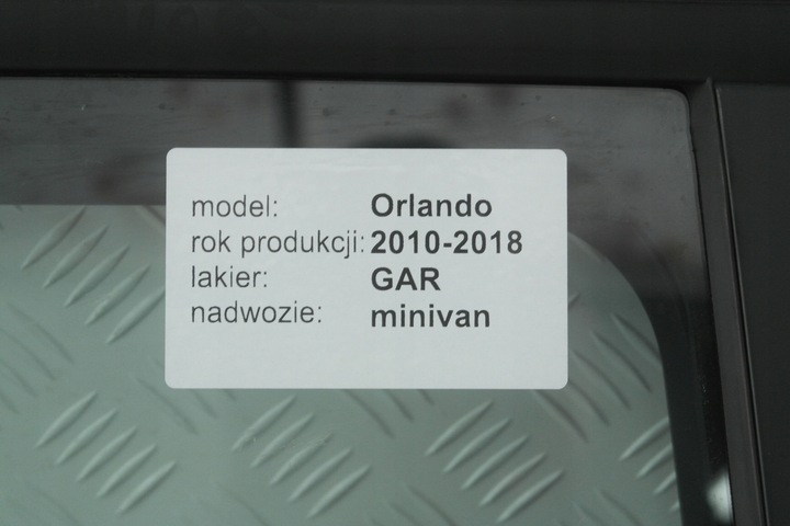 фото №9, Chevrolet orlando i 10-18 двері задні праві комплектні зад колір gar