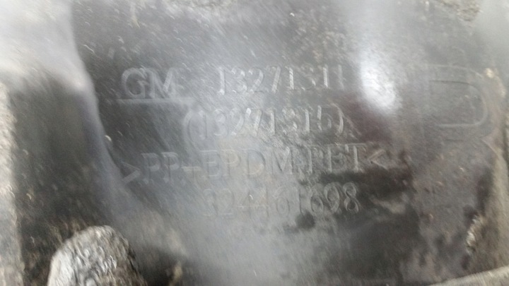 фото №12, Opel astra iv подкрылок левый правый перед 13271310