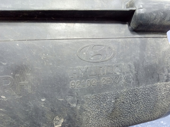 фото №7, Santa fe ii cm 06- фара правий лампа eu 92102-2bxxx