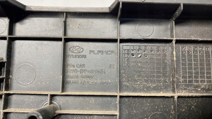 фото №6, Hyundai i30 iii прокладка pod rejestrację рамка решётка решётка радиатора 17-20