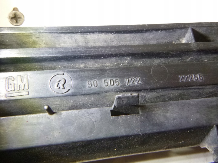 фото №8, Решётка радиатора решётка opel vectra b l573 98r.