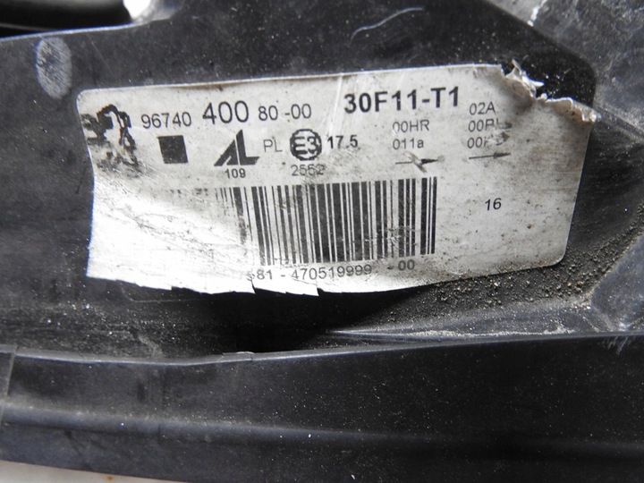 фото №5, Peugeot 308 t7 рестайлінг hb 11-13 лампа передня ліва 9674040080