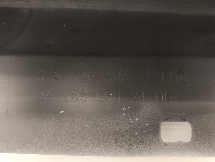 фото №7, Планка порогова накладка права mercedes c w206 amg 21-