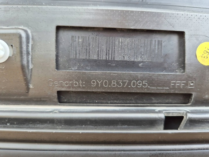 фото №9, Porsche cayenne 9y iii планка двері лівий перед 9y0837095