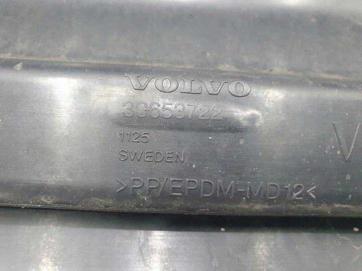 фото №10, Планка порогова ліва volvo xc90 452-00