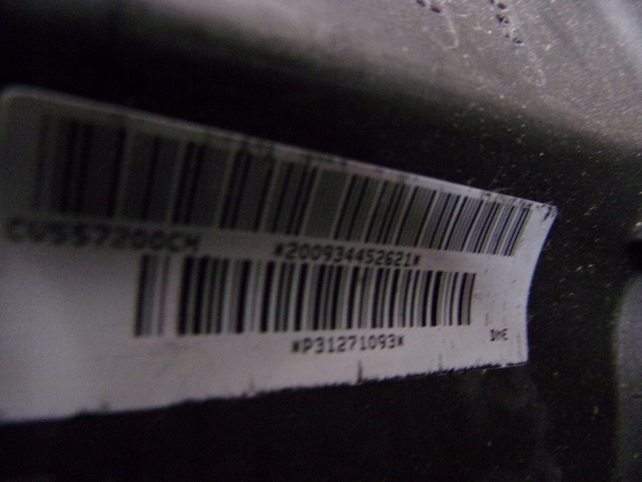 фото №14, Volvo v70 iii s80 ii кермо багатофункціональний p31271093