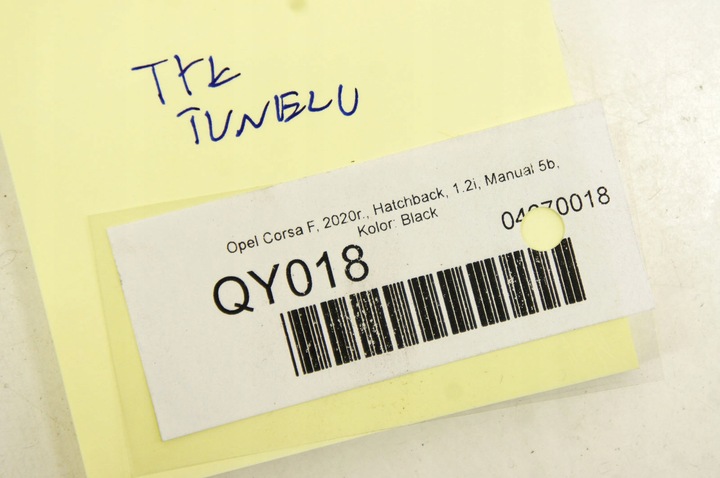 фото №6, Qy018 opel corsa f захист заглушка тунелю зад задня 39196828 9839533380