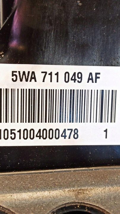 фото №8, Audi a3 8y вибірник зміни коробки передач 5wa711049af