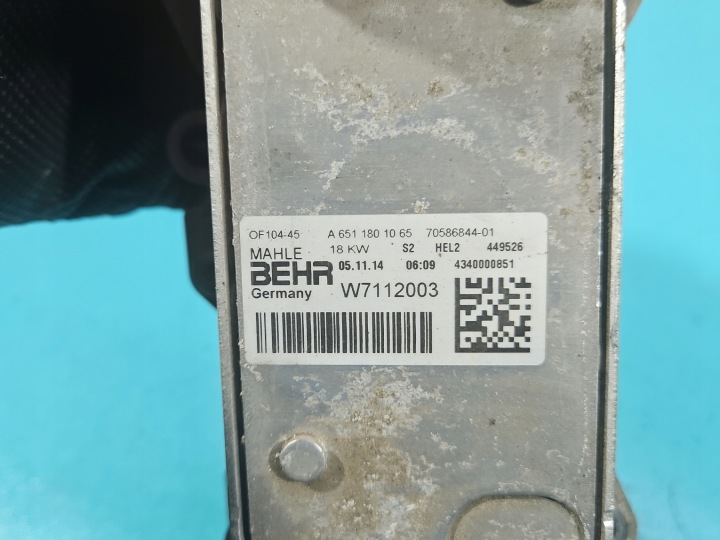 фото №9, Основание фильтра масла корпус mercedes w246 a6511801065 2.1 cdi
