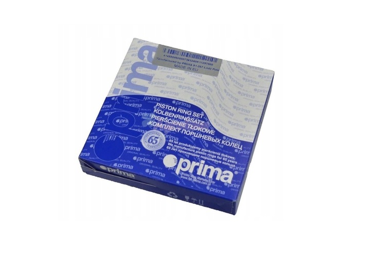 фото №1, Кільця поршневі andoria papaj siódemka s301d s301 7km 85mm