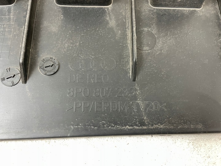 фото №8, Защита pod бампер 8p0807233 audi a3 8p рестайлинг