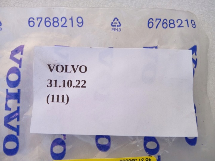 фото №11, Volvo s60 v60 s80 клипса обшивка drzwiowego oem номер