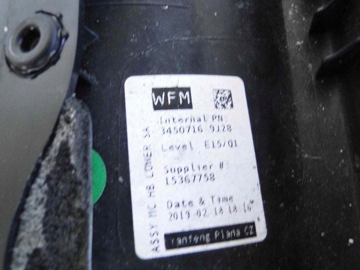 фото №7, Mercedes g клас w463 63 amg накладка двері зад