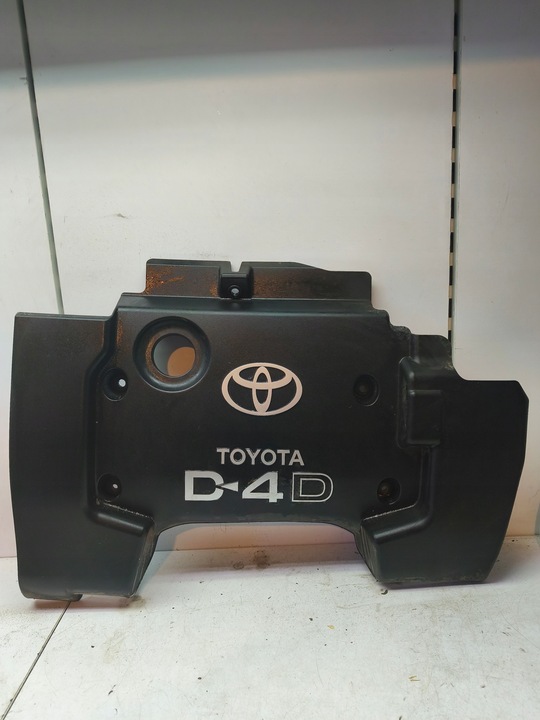 фото №1, Corolla verso ii 04-07 захист корпус двигуна 2.0 d4d 1cdftv