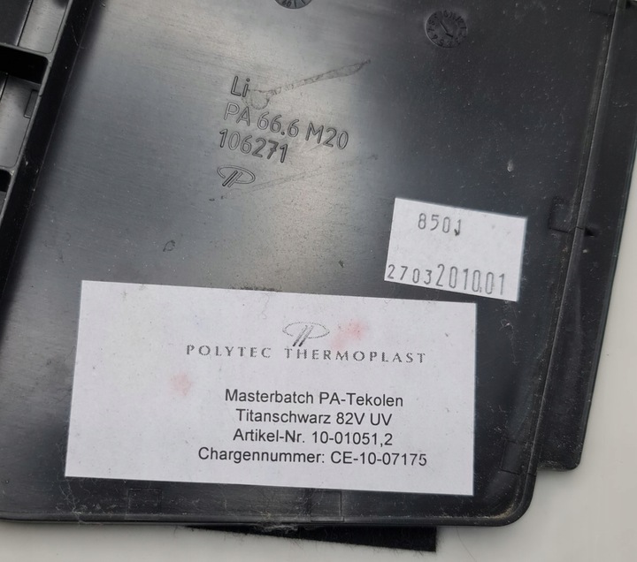 фото №7, Пластик захист стійка ліва porsche cayenne ii 7p5