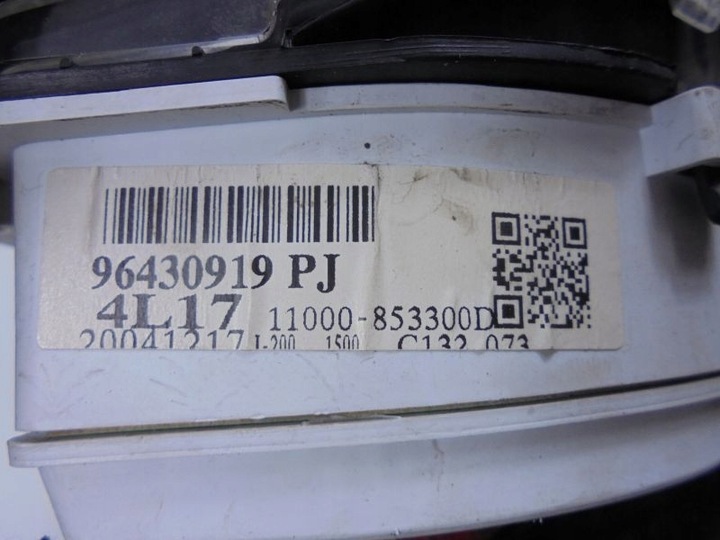 фото №6, Chevrolet lacetti спидометр приборы 1,6b 96430919pj