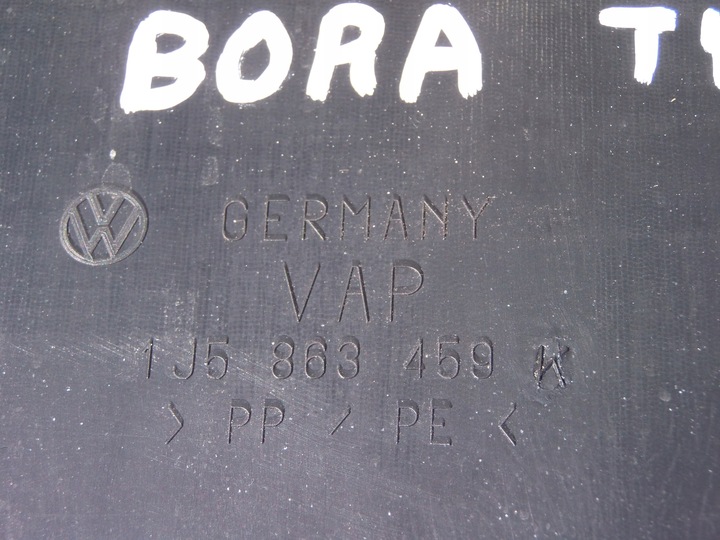 фото №4, Защита ремня зад vw bora sedan 1j5863459