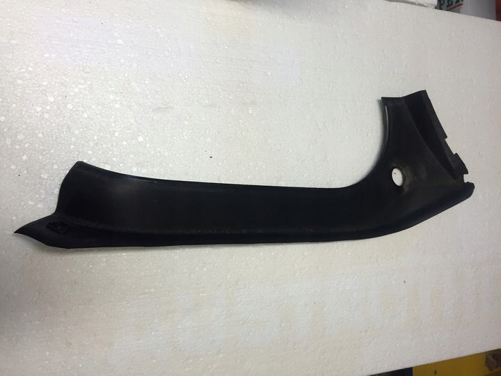 фото №1, Защита багажника жёлоб audi a8 4h0853268