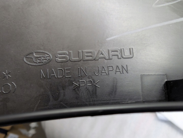 фото №7, Subaru forester v 5 18- молдинг крила праве зад 91112sj340 нова оригінал