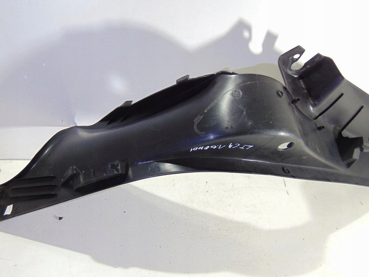 фото №7, Захист порога лівий зад citroen c4 b7 ii