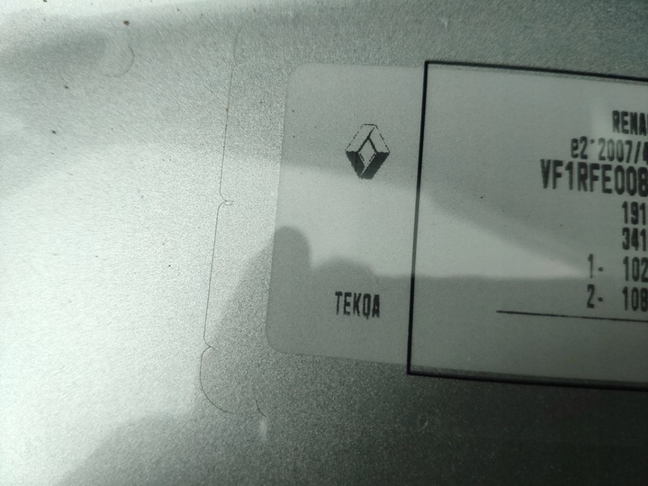 фото №16, Renault kadjar рестайлінг кришка багажника камера tekqa