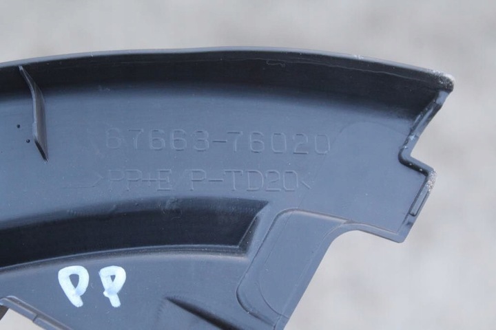 фото №9, Захист рамка планка двері праві перед lexus ux 250h 2021