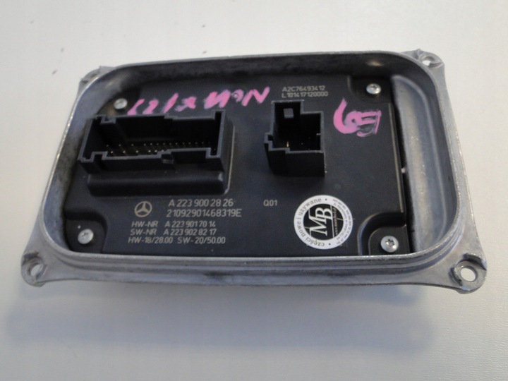 фото №8, Mercedes s клас w223 223 перетворювач ліва модуль лампи лівий led