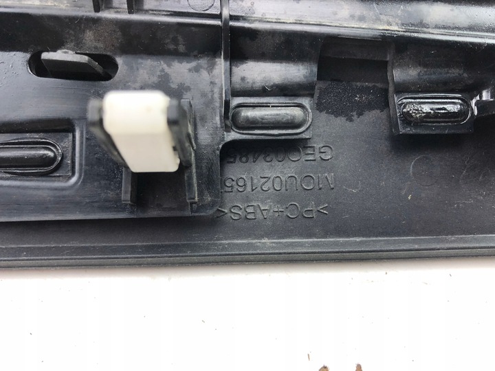 фото №5, Toyota avensis t27 liswa dekor консолі 55435