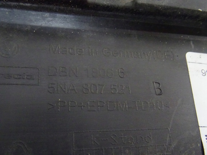 фото №12, Vw tiguan 5na бампер задній зад 5na807521b