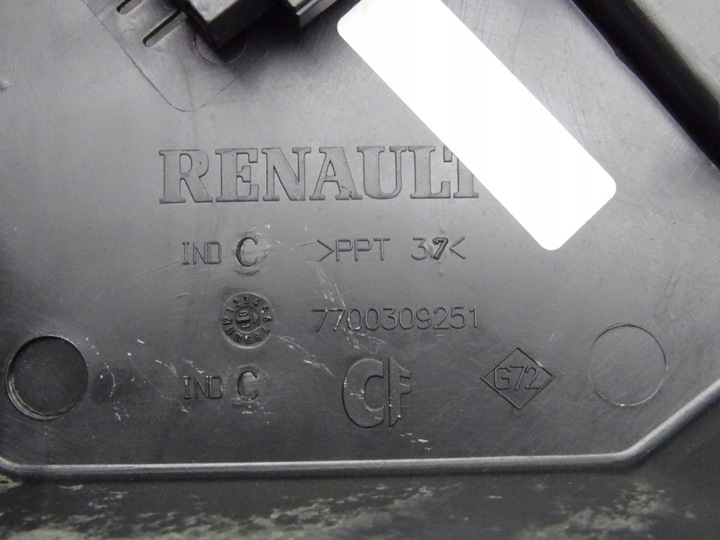 фото №3, Master ii 98-03 защита коробка предохранителей