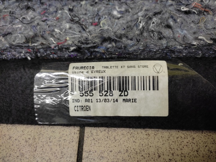 фото №6, Citroen c5 iii sedan полиця багажника 555528zd