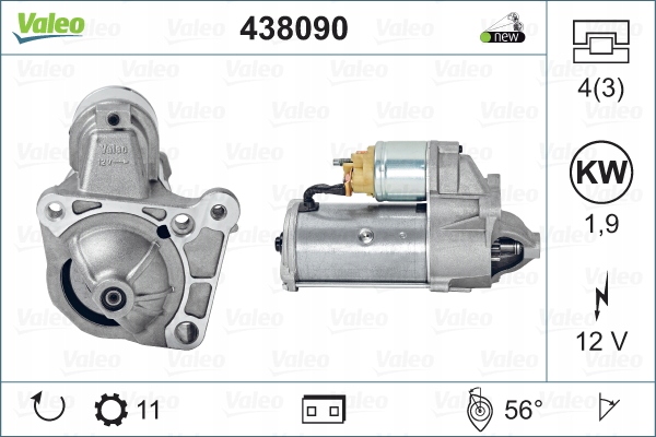 фото №2, 438090 valeo стартер новый