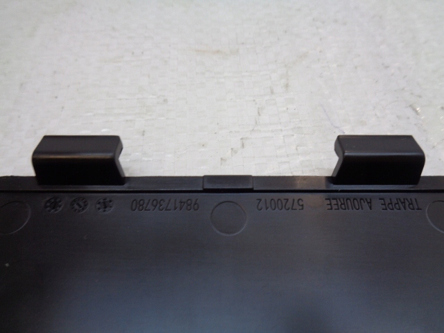 фото №8, Ds3 crossback заглушка радара бампера новая