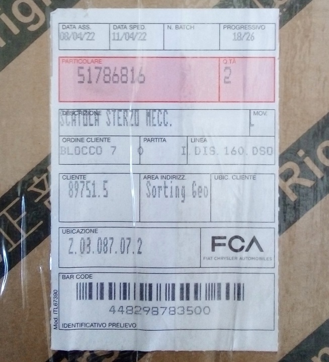 фото №8, Оригинал трансмиссия рулевая рейка 51786816 fiat 500