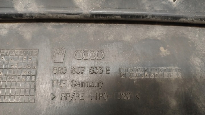 фото №9, Накладка задняя спойлер диффузор бампера audi q5 8r0 s line 8r0807833