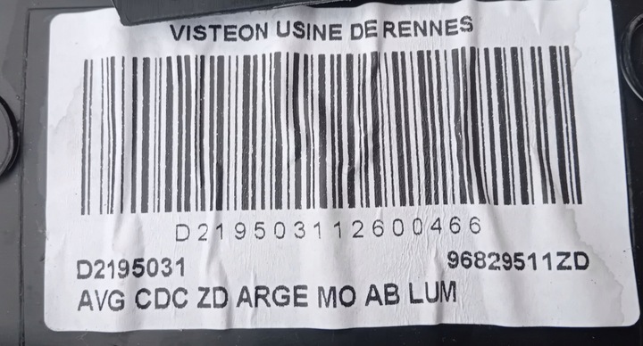 фото №9, Боковина обивка дверь левый перед чёрная кожа citroen c5 iii x7 eu