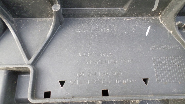фото №9, Audi q5 80a s line бампер задній зад