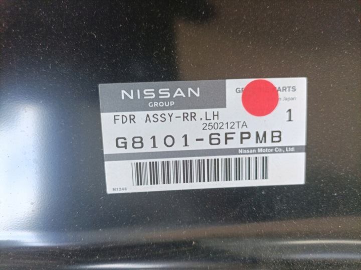 фото №10, Nissan x-trail t32 задній лівий крило новий оригінал g8101-6fpmb