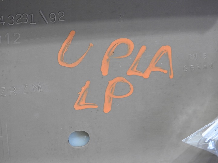 фото №7, Оббивка двері лівий перед chevrolet uplander