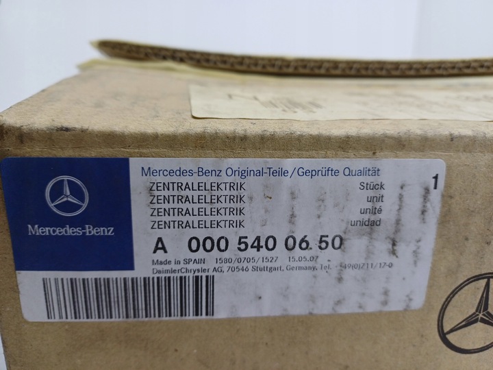 фото №11, Mercedes vito viano w639 модуль коробка предохранителей оригинал