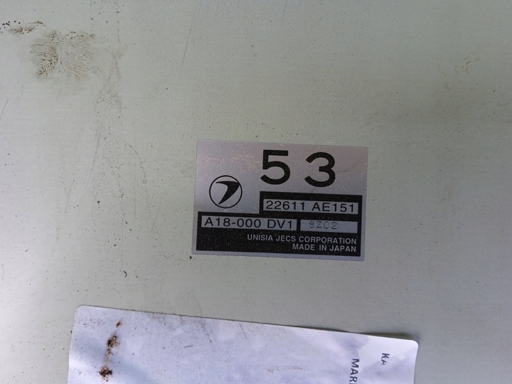 фото №6, Компьютер двигателя 22611ae151 subaru legacy iii