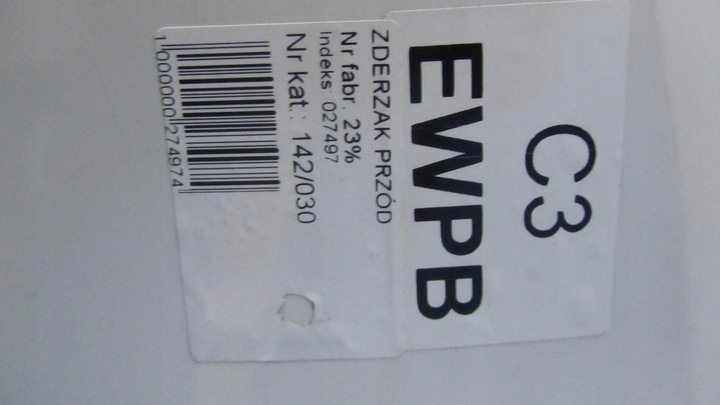 фото №9, Citroen c3 iii бампер перед ewpb 16-19 30