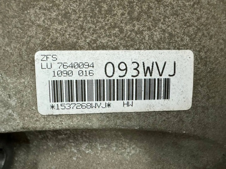 фото №7, Коробка передач коробки передач автомат fwd bmw 1 f20 f21 2015 093wvj n13b16a