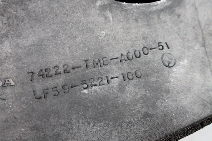 фото №3, Защита петля капота правая honda insight ii 09-14