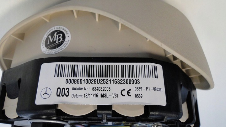 фото №11, Mercedes v клас w447 447 передній рестайлінг подушка w керма подушка безпеки amg beż