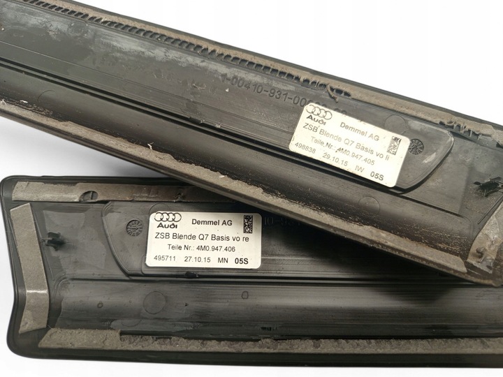 фото №10, Audi q7 4m 4m0947417 комплект пороги