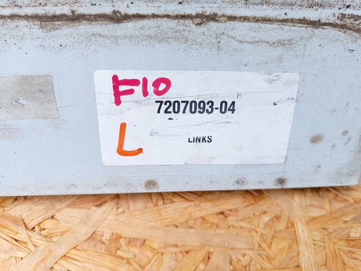 фото №4, Bmw 5 f10 f11 ліва планка порогова ліва накладка поріг idealana a300 7207093