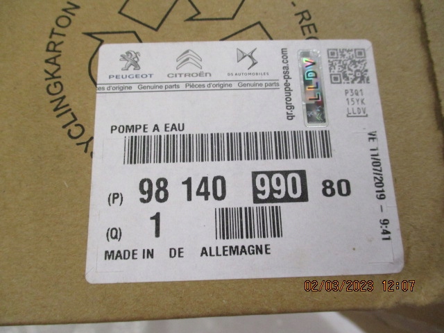 фото №9, Citroen peugeot 1.2 thp насос охолодження турбіни